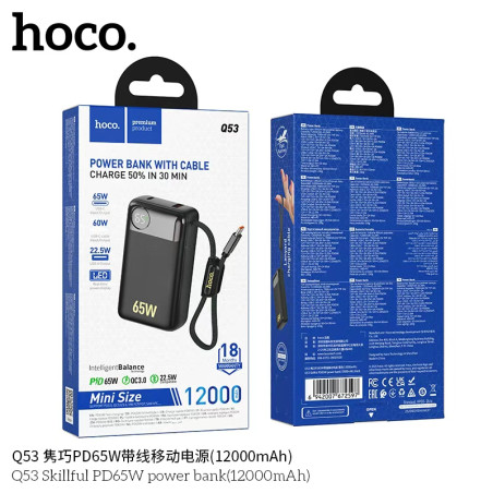 Hoco. Q53 Power Bank PD65W Con Cable (12000mAh)