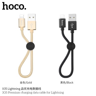 Hoco X35 Cable De Datos De Carga Premium Para Ip L 0.25M