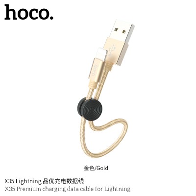 Hoco X35 Cable De Datos De Carga Premium Para Ip L 0.25M