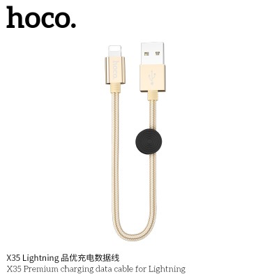 Hoco X35 Cable De Datos De Carga Premium Para Ip L 0.25M