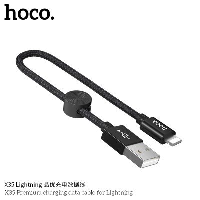 Hoco X35 Cable De Datos De Carga Premium Para Ip L 0.25M