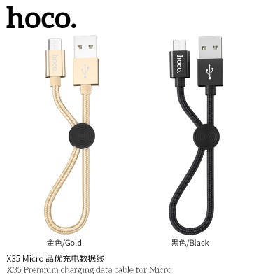 Hoco X35 Cable De Datos De Carga Premium Para Micro L 0.25M