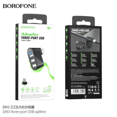 Borofone Dh3 Splitter Usb De Tres Puertos