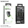 Borofone DH3 Adaptador (USBx3USB)
