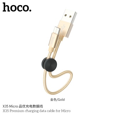 Hoco X35 Cable De Datos De Carga Premium Para Micro L 0.25M