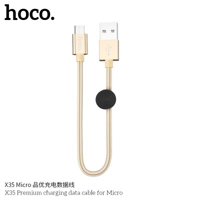 Hoco X35 Cable De Datos De Carga Premium Para Micro L 0.25M