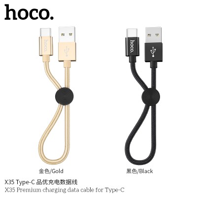 Hoco X35 Cable De Datos De Carga Premium Para Tipo-C L 0.25M