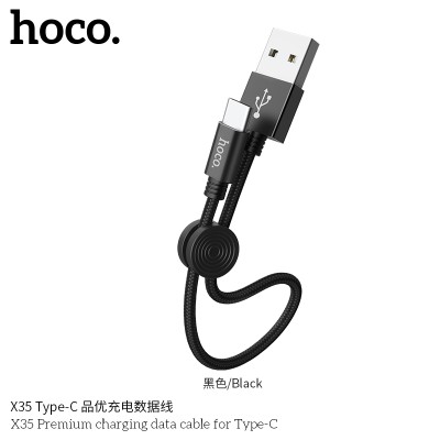 Hoco X35 Cable De Datos De Carga Premium Para Tipo-C L 0.25M