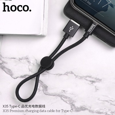 Hoco X35 Cable De Datos De Carga Premium Para Tipo-C L 0.25M