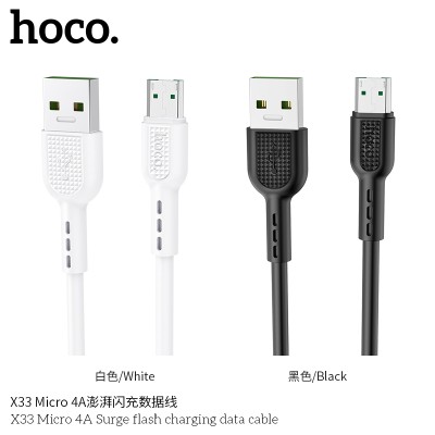 Hoco X33 Cable De Datos De Carga Micro