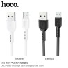 Hoco X33 Cable Carga/Datos 4A (USB-M)