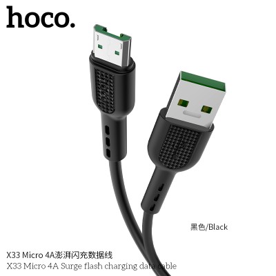 Hoco X33 Cable De Datos De Carga Micro