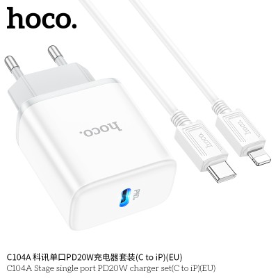 Hoco C104A Cargadores Pd20W Con Cable Tipo-C A Lightning