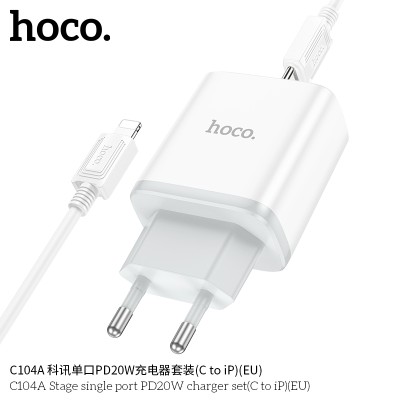 Hoco C104A Cargadores Pd20W Con Cable Tipo-C A Lightning