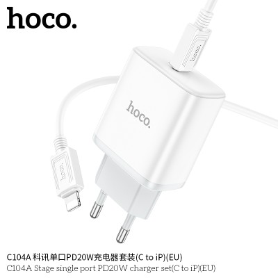 Hoco C104A Cargadores Pd20W Con Cable Tipo-C A Lightning