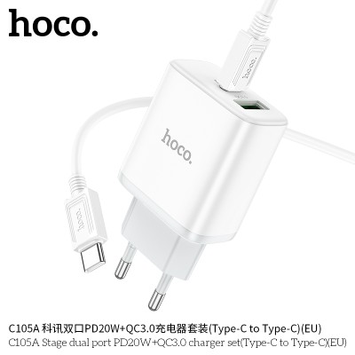 Hoco C105A Cargadores Pd20W+Qc3.0 Con Cable Tipo-C A Tipo-C