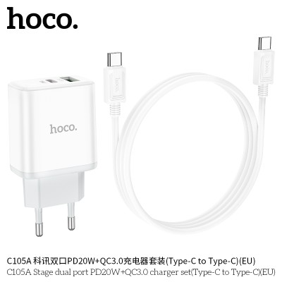 Hoco C105A Cargadores Pd20W+Qc3.0 Con Cable Tipo-C A Tipo-C