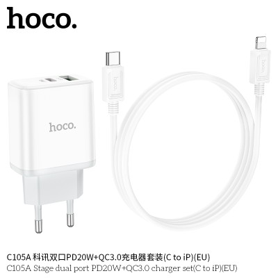 Hoco C105A Cargadores Pd20W+Qc3.0 Con Cable Tipo-C A Ip