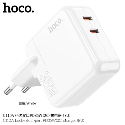 Hoco C110A Cargadores Enchufe Pd35W Doble Usb C Sin Cable