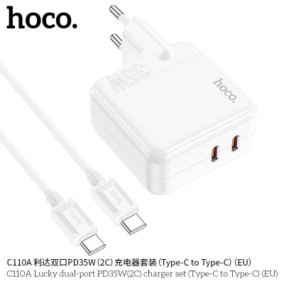 Hoco C110A Cargador Pd35W Doble Usb C Con Cable Tipo-C