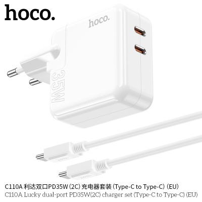 Hoco C110A Cargador Pd35W Doble Usb C Con Cable Tipo-C