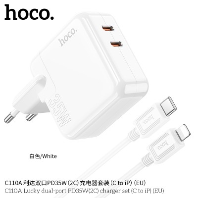 Hoco C110A Cargadores Pd35W Doble Usb C Con Cable Lightning