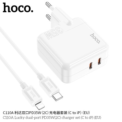 Hoco C110A Cargadores Pd35W Doble Usb C Con Cable Lightning