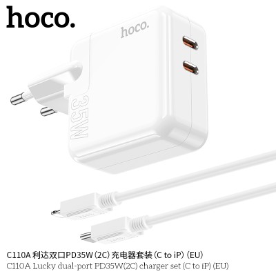 Hoco C110A Cargadores Pd35W Doble Usb C Con Cable Lightning