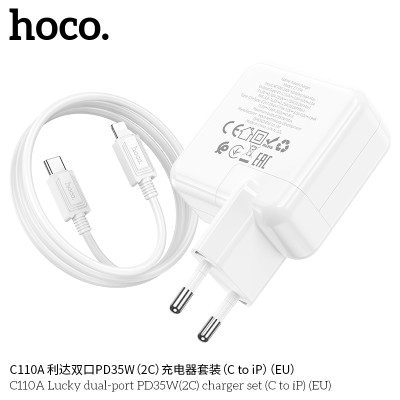 Hoco C110A Cargadores Pd35W Doble Usb C Con Cable Lightning