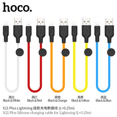 Hoco X21 Cable De Carga De Silicona Para Ip L 0.25M