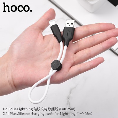 Hoco X21 Cable De Carga De Silicona Para Ip L 0.25M