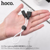 Hoco x21 Cable Carga/Datos (USB-L) 0.25cm