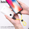 Hoco x21 Cable Carga/Datos (USB-L) 0.25cm