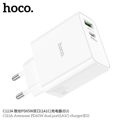 Hoco C113A Cargadores Enchufe Pd65W+Qc3.0