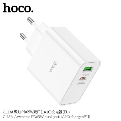 Hoco C113A Cargadores Enchufe Pd65W+Qc3.0