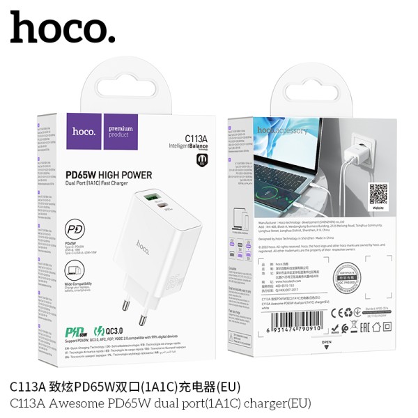 Hoco C113A Cargadores Enchufe Pd65W+Qc3.0