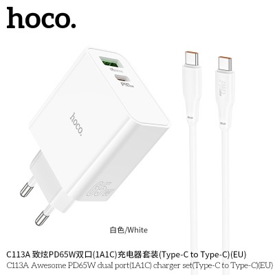 Hoco C113A Cargadores Pd65W+Qc3.0 Con Cable Tipo-C A Tipo-C