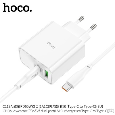 Hoco C113A Cargadores Pd65W+Qc3.0 Con Cable Tipo-C A Tipo-C