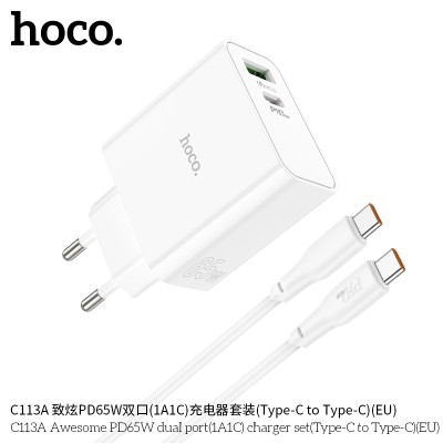 Hoco C113A Cargadores Pd65W+Qc3.0 Con Cable Tipo-C A Tipo-C