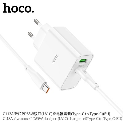 Hoco C113A Cargadores Pd65W+Qc3.0 Con Cable Tipo-C A Tipo-C