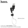 Hoco x21 Cable Carga/Datos (USB-M) 0.25cm