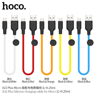 Hoco X21 Cable De Carga De Silicona Para Micro L 0.25M