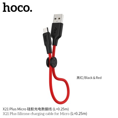 Hoco X21 Cable De Carga De Silicona Para Micro L 0.25M