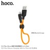 Hoco x21 Cable Carga/Datos (USB-M) 0.25cm