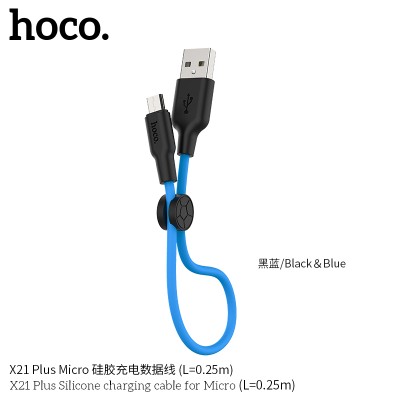 Hoco X21 Cable De Carga De Silicona Para Micro L 0.25M