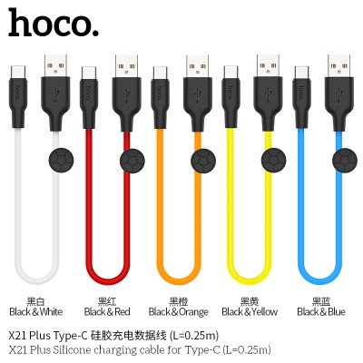 Hoco X21 Cable De Carga De Silicona Para Tipo-C L 0.25M