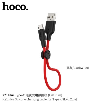 Hoco X21 Cable De Carga De Silicona Para Tipo-C L 0.25M