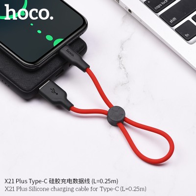 Hoco X21 Cable De Carga De Silicona Para Tipo-C L 0.25M