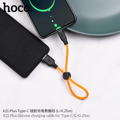 Hoco X21 Cable De Carga De Silicona Para Tipo-C L 0.25M