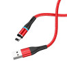 Borofone BU16 Cable Carga (USB-L)